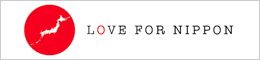 Visit Love For Nippon